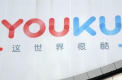 (8分钟科普)威海市工厂咨询电话号码_哔哩哔哩